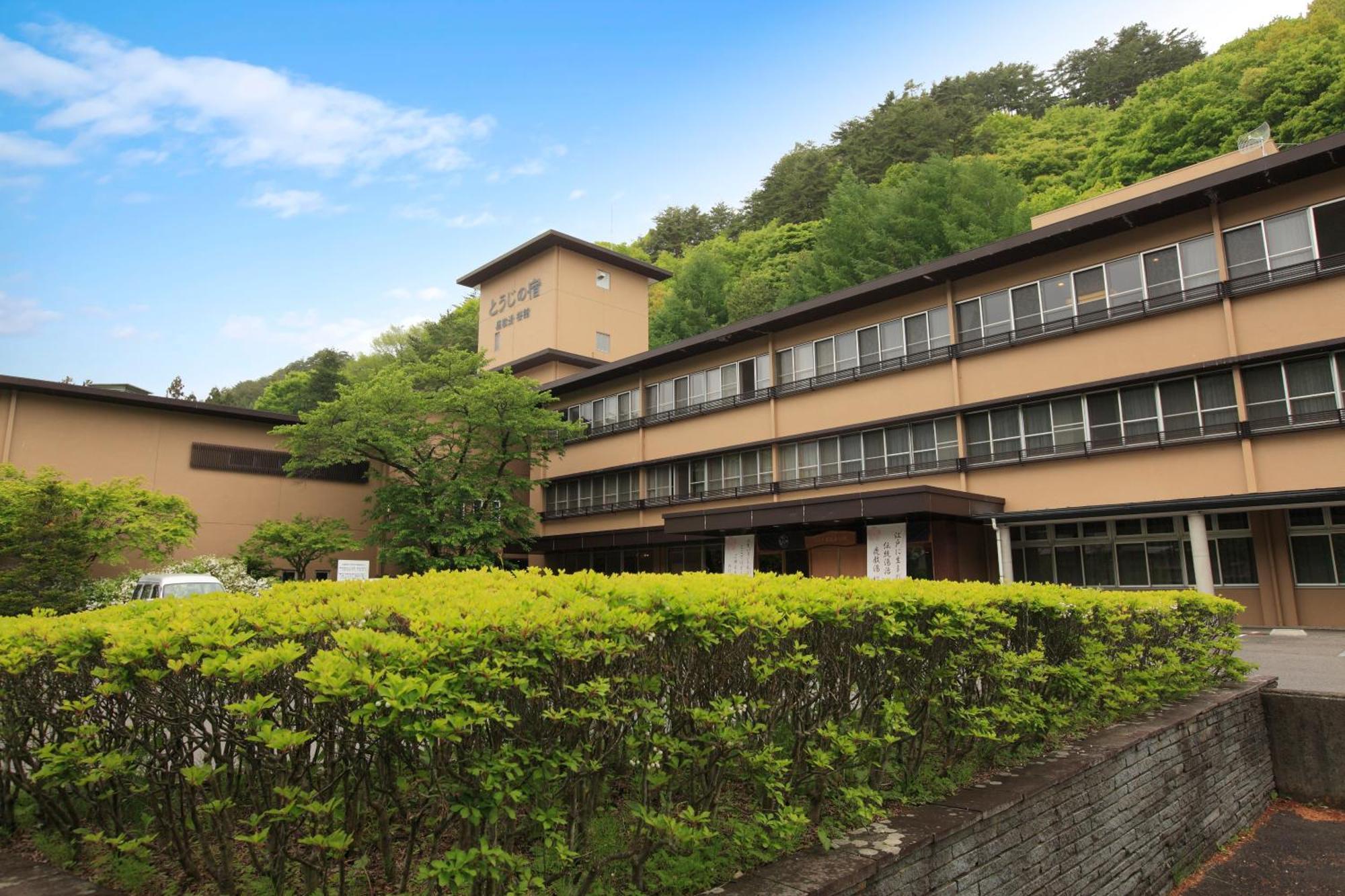 Ooedo Onsen Monogatari Shinshu Kakeyu 传统日式旅馆 上田市