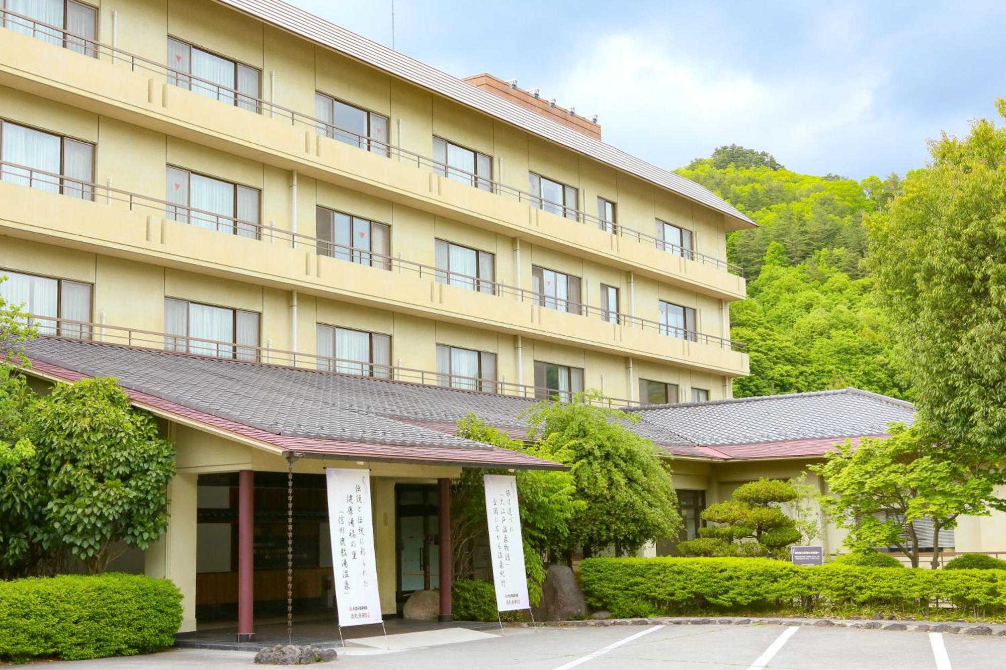 Ooedo Onsen Monogatari Shinshu Kakeyu 传统日式旅馆